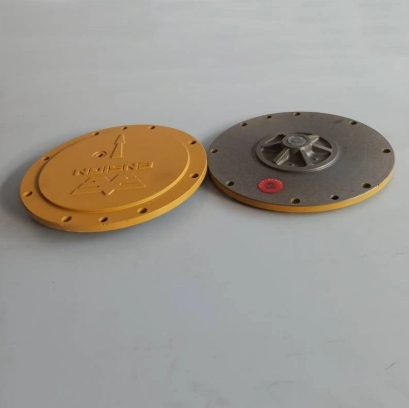 غلاف نهاية ENSIGN