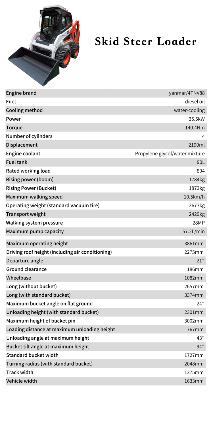 المواصفات رقم 18.jpg